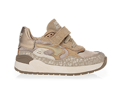 shoesme